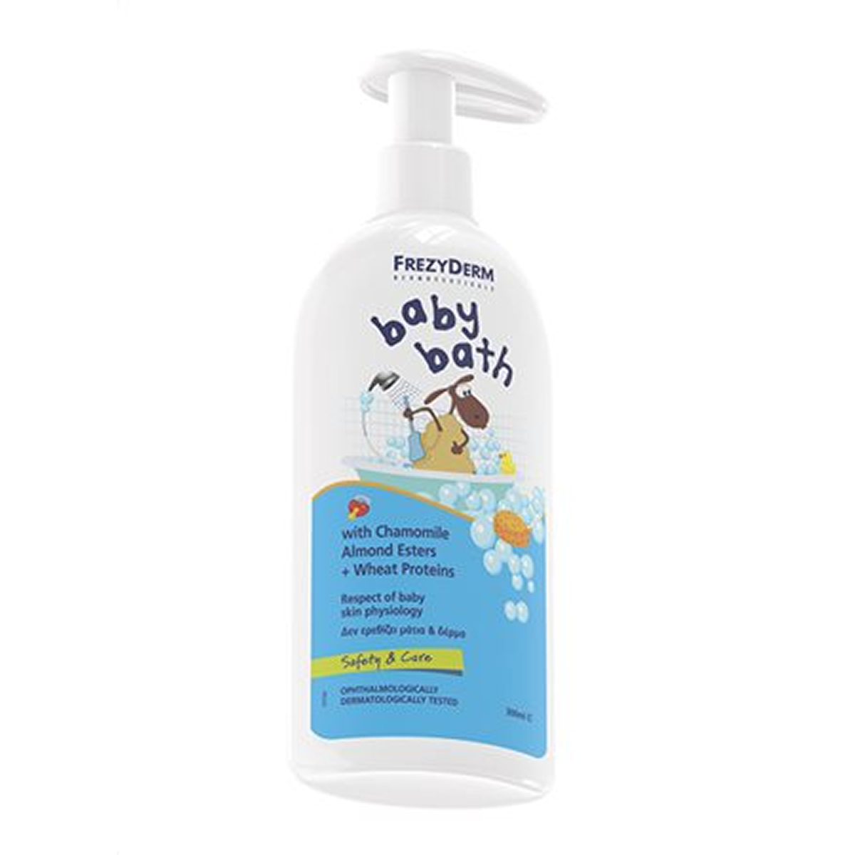Baby Bath 300ml