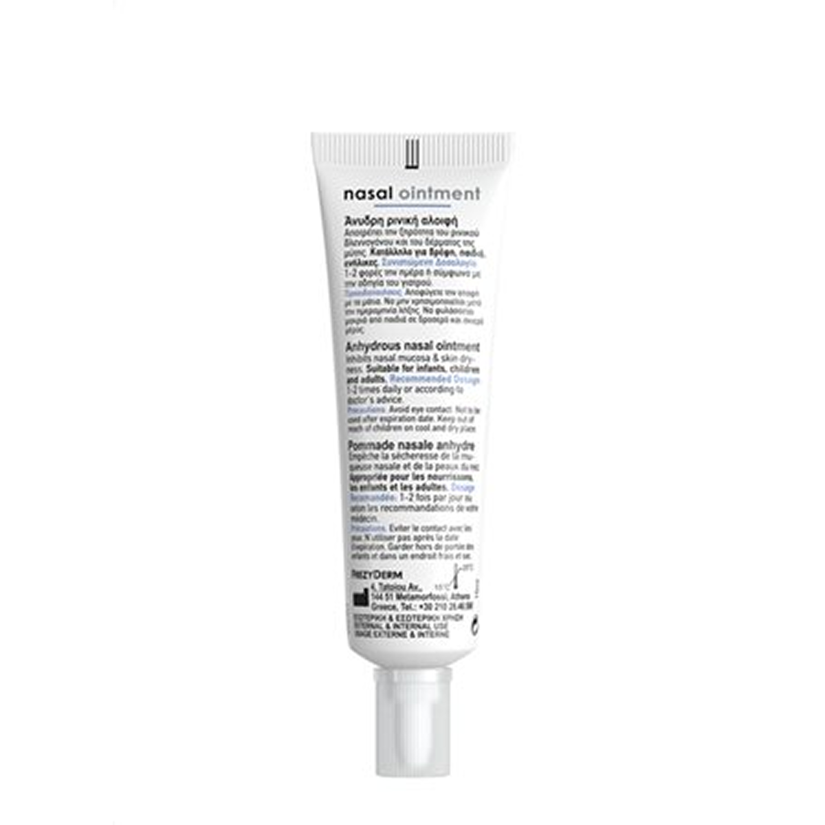 Nasal Ointment 15 ml