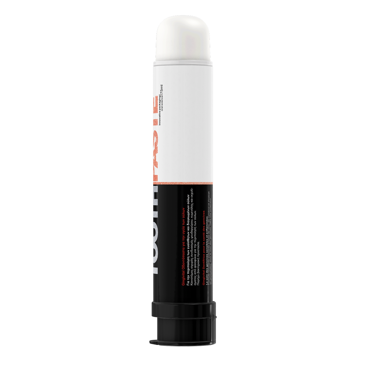 Gingivital Toothpaste 75ml
