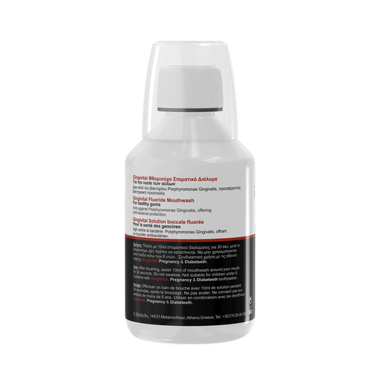 Gingivital Mouthwash 250ml