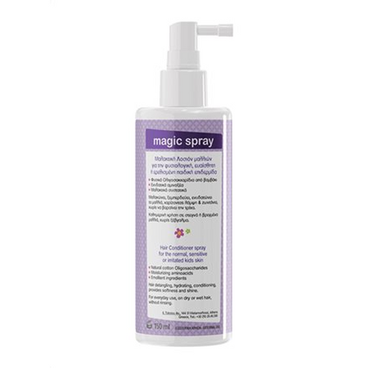 FREZYDERM Sensitive Kids Magic Spray Girls 150ml – product view 2