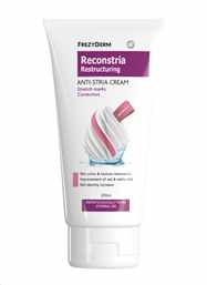 RECONSTRIA CREAM