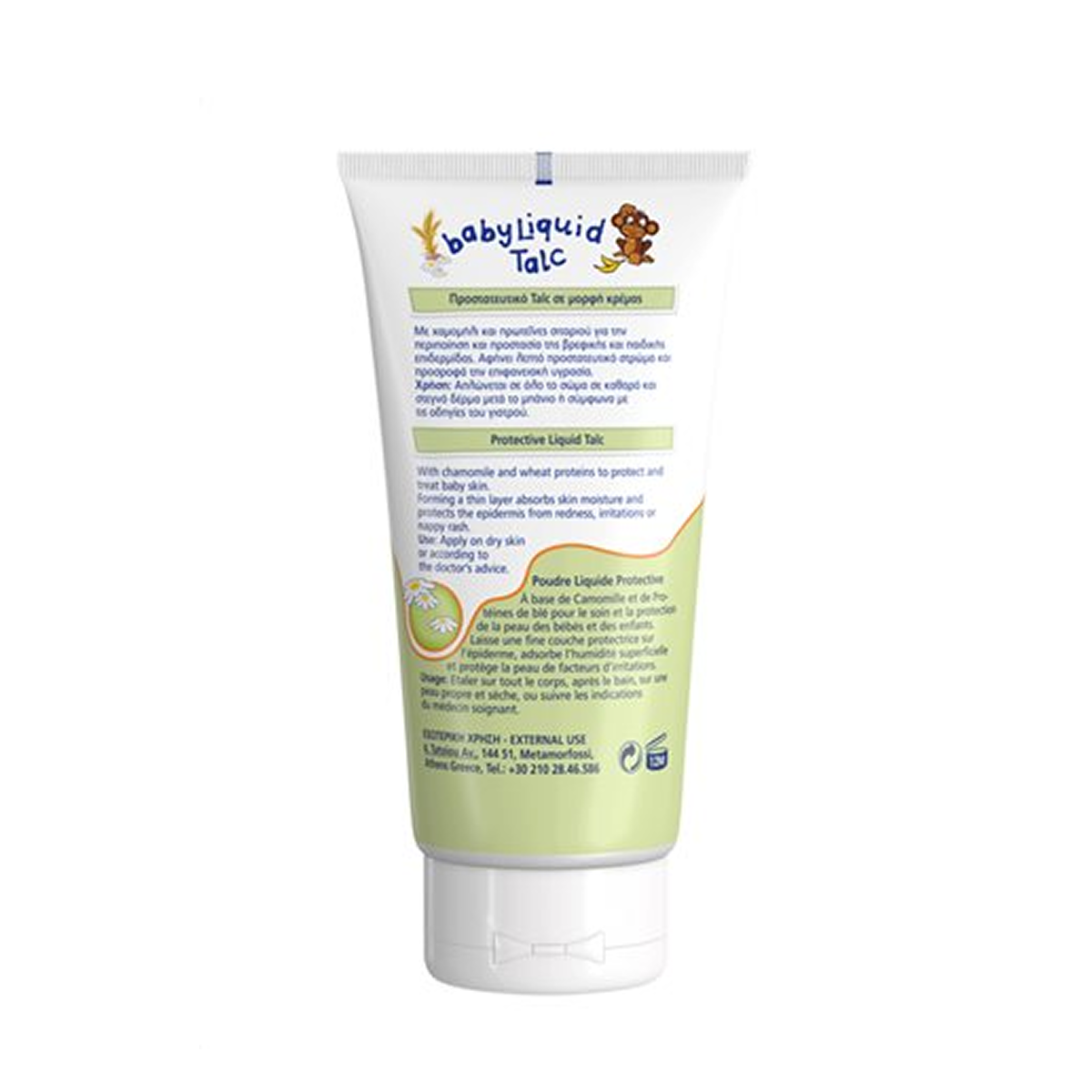 Baby Liquid Talc 150ml