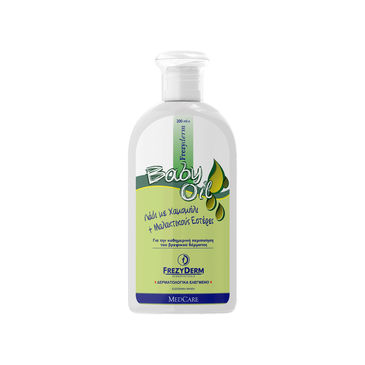 Baby Oil 200ml