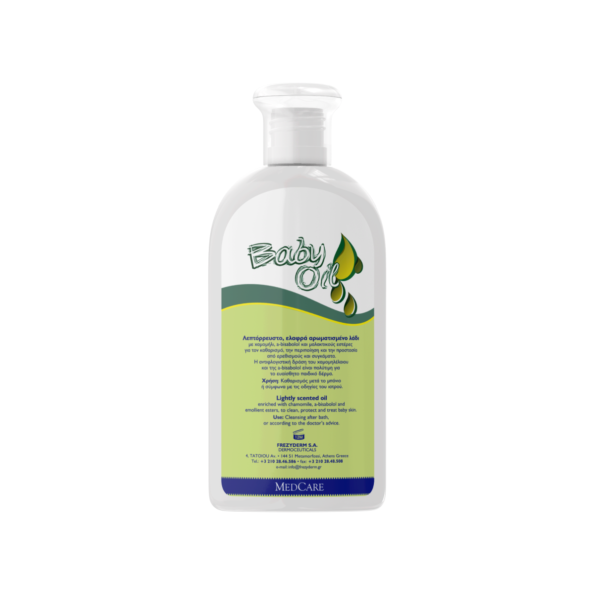 Baby Oil 200ml