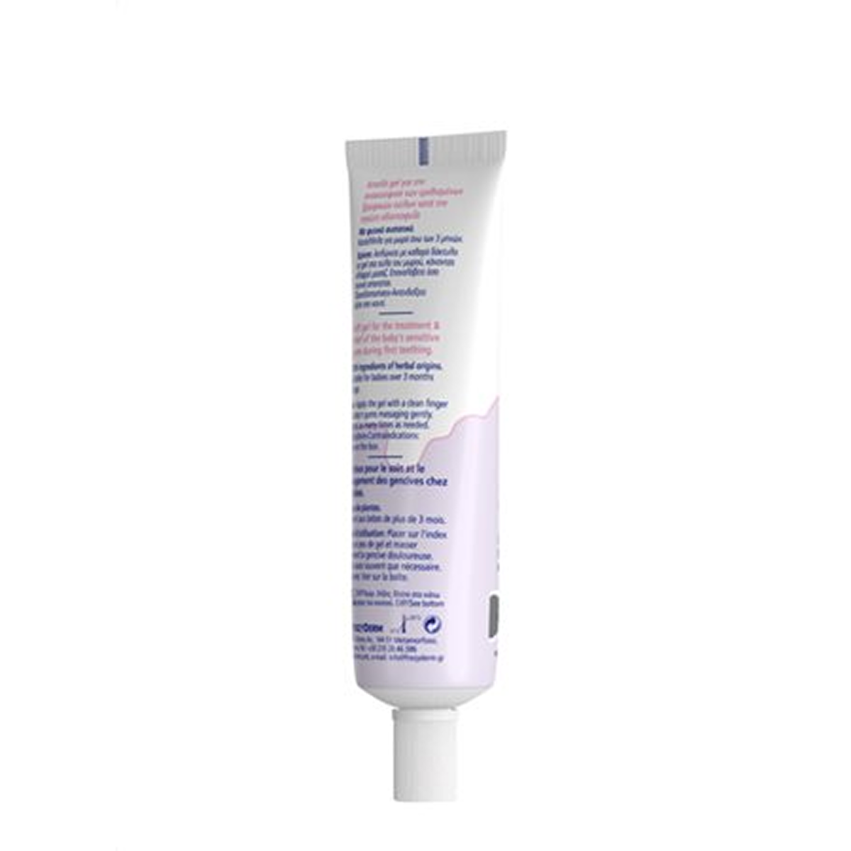 Baby Gums Gel 25ml