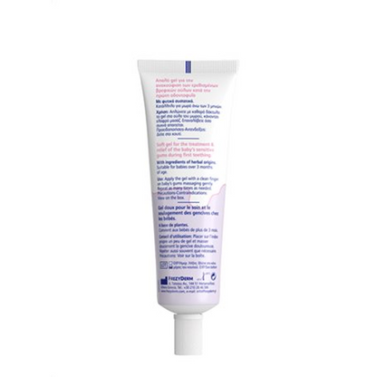 Baby Gums Gel 25ml