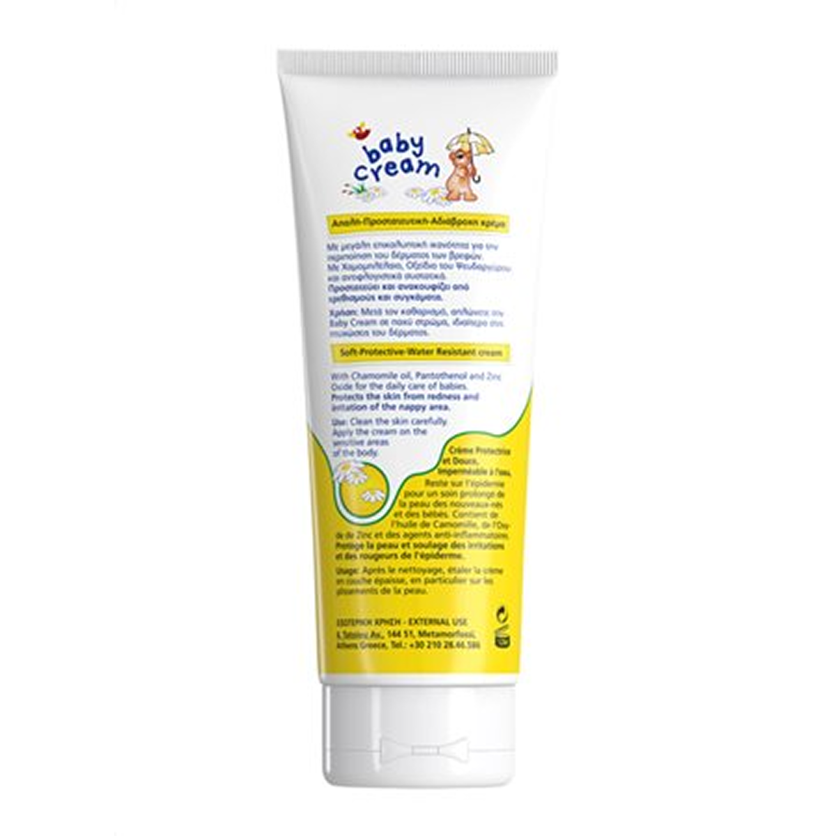 Baby Cream 175ml