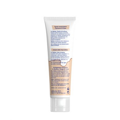 Baby First Aid Butter 50ml