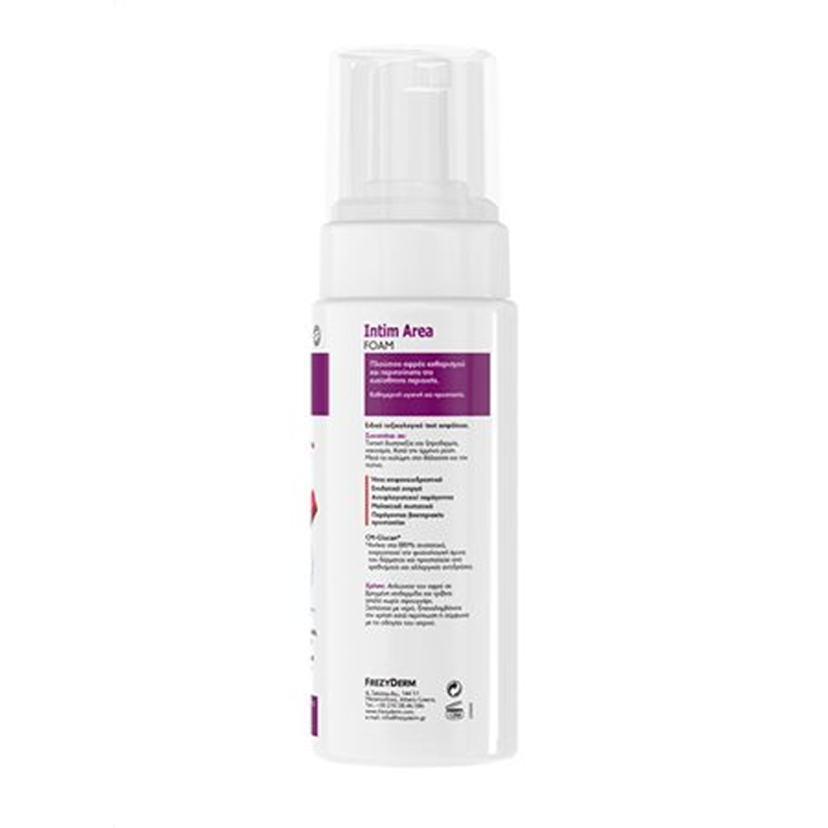 Intim Area Foam pH 4.0 200ml