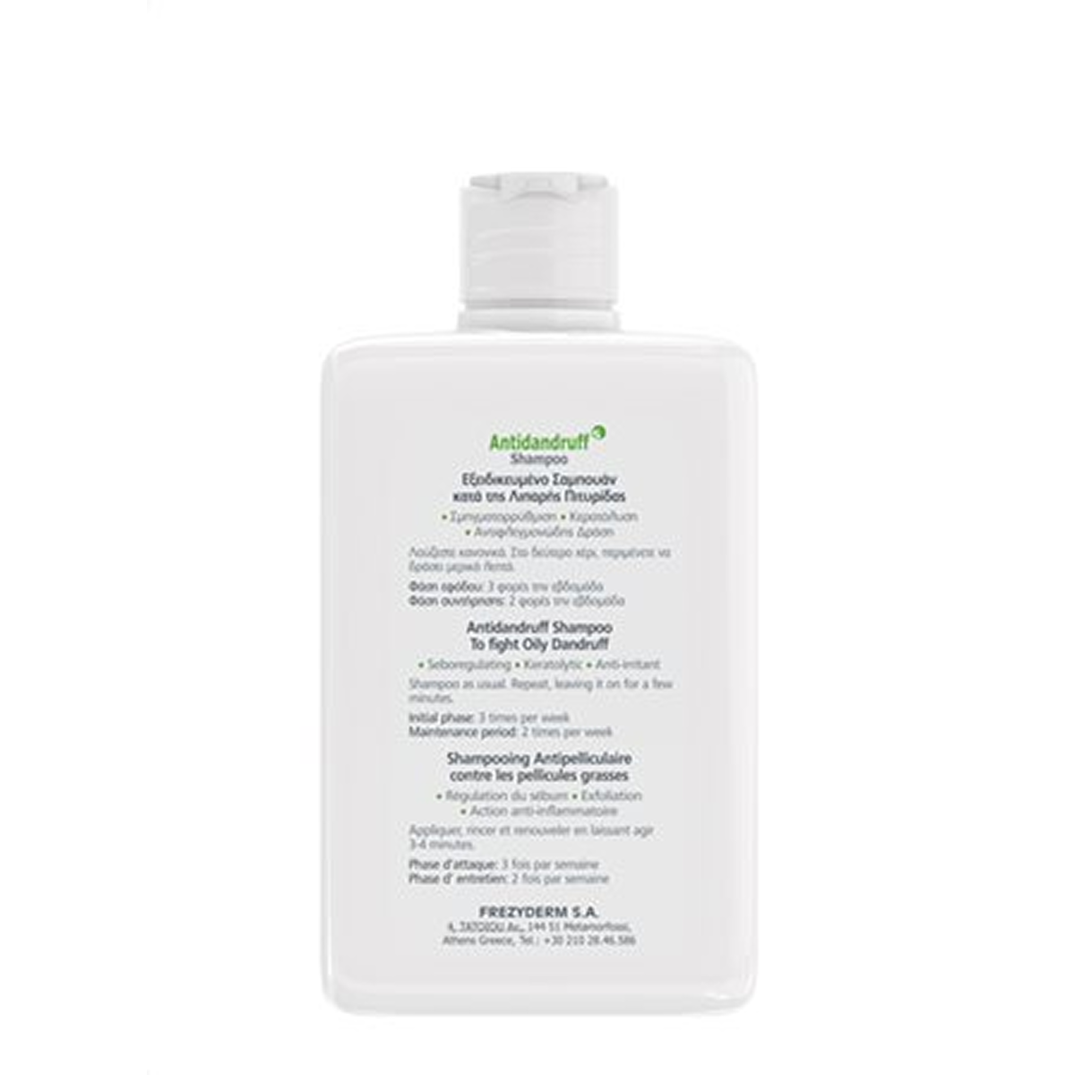 Anti Dandruff Shampoo 200ml