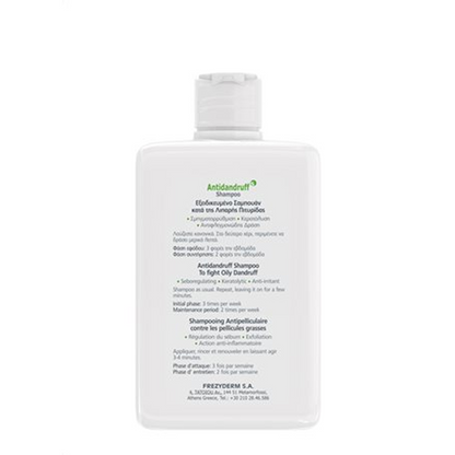 Anti Dandruff Shampoo 200ml