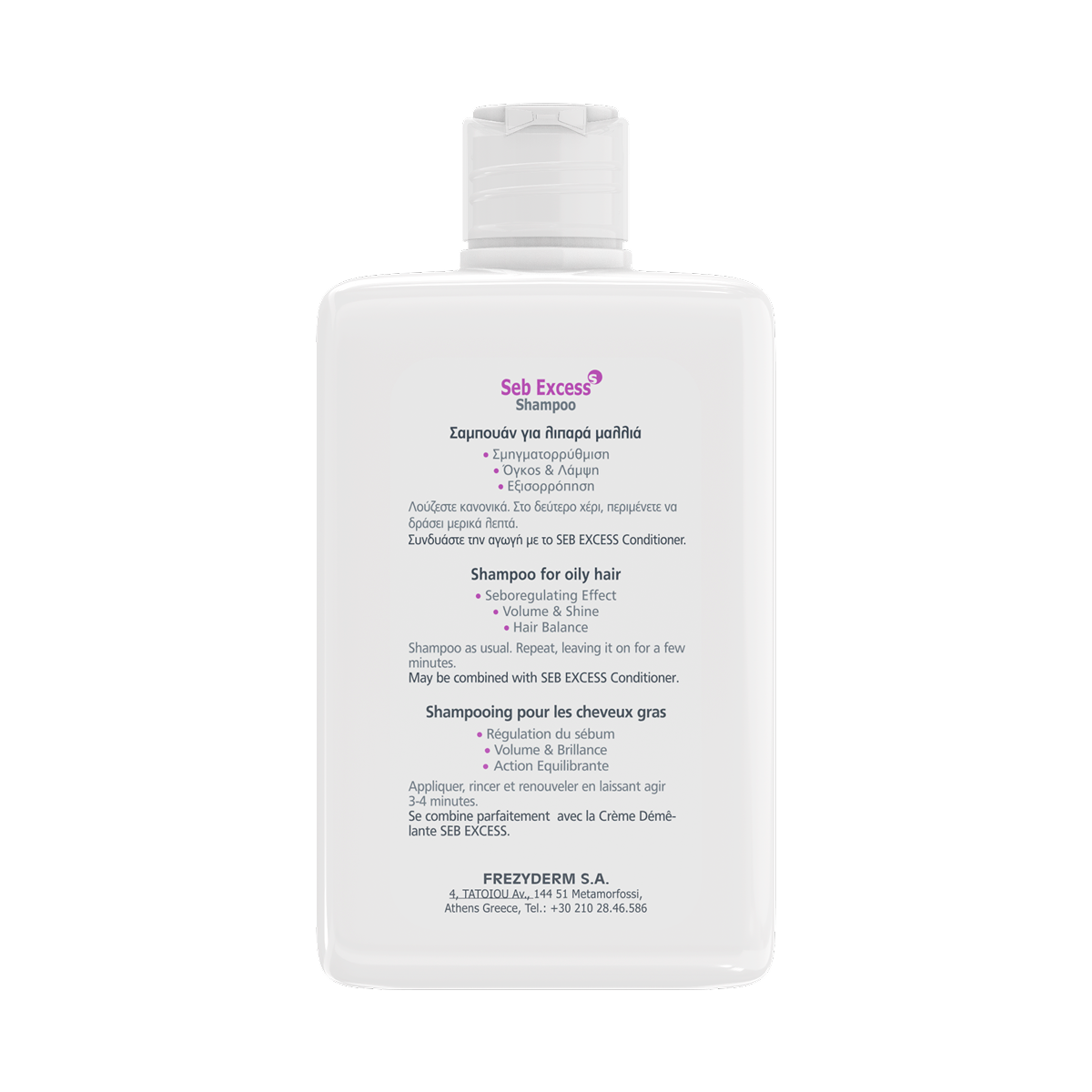 Seb Excess Shampoo 200ml