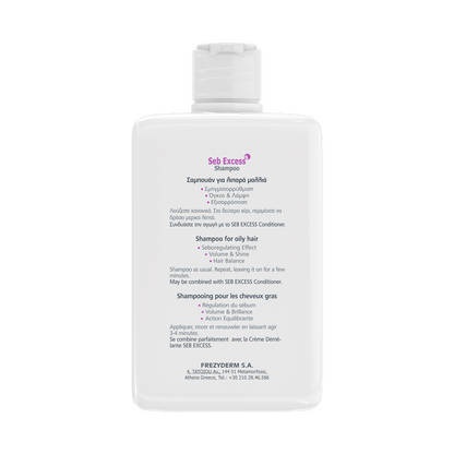 Seb Excess Shampoo 200ml