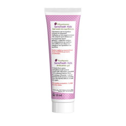 Sensiteeth Kids Toothpaste 500ppm 50ml