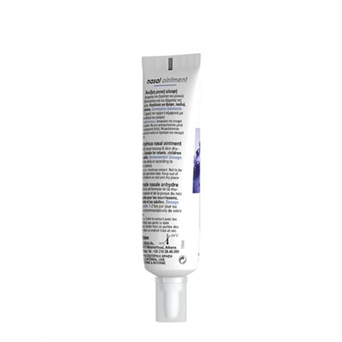 Nasal Ointment 15 ml