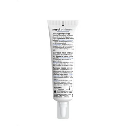 Nasal Ointment 15 ml