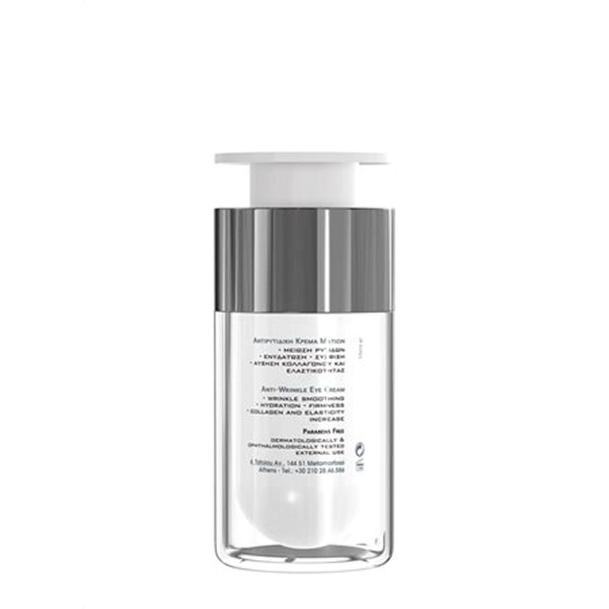 Anti-Wrinkle Eye Cream 15 ml
