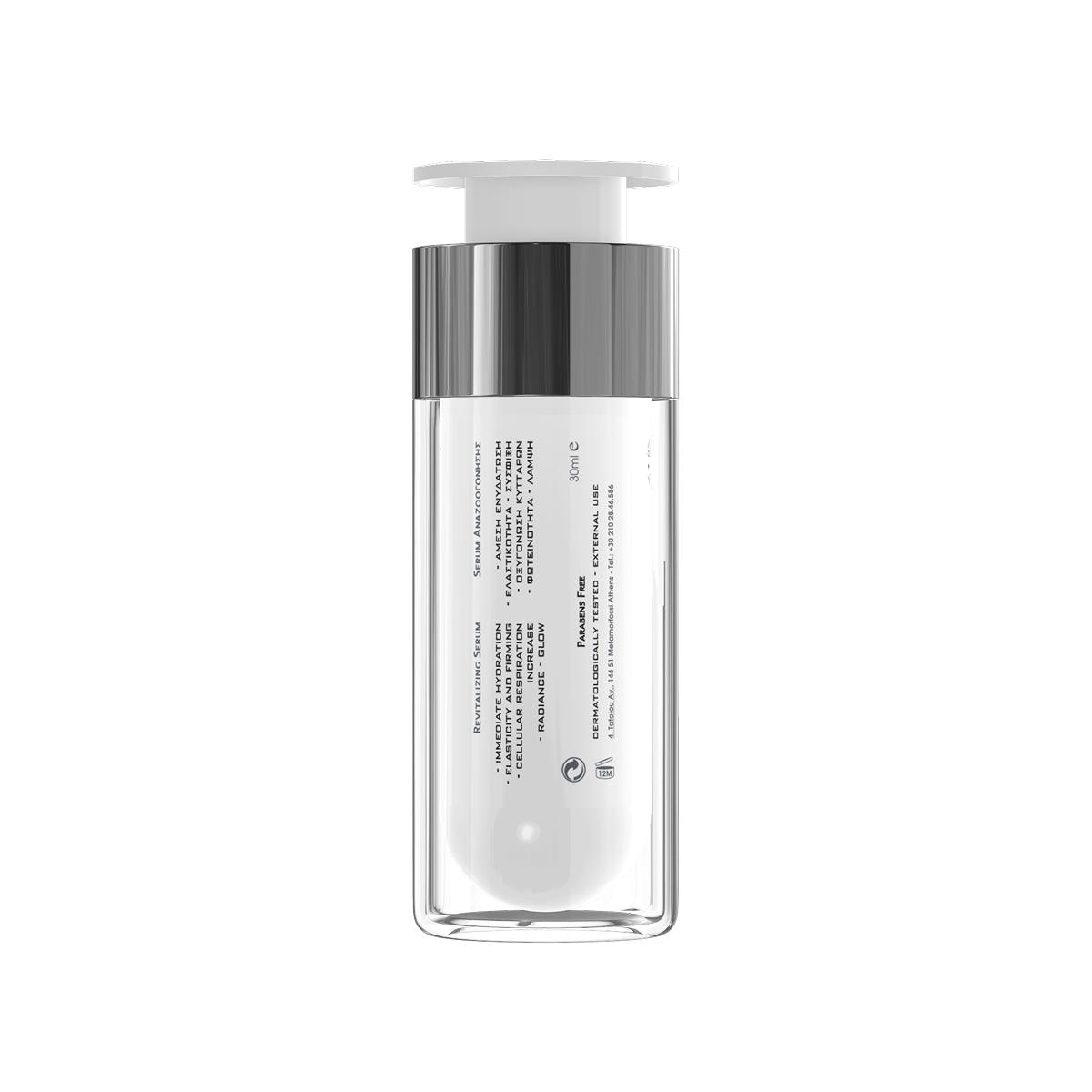 Revitalizing Serum 30ml