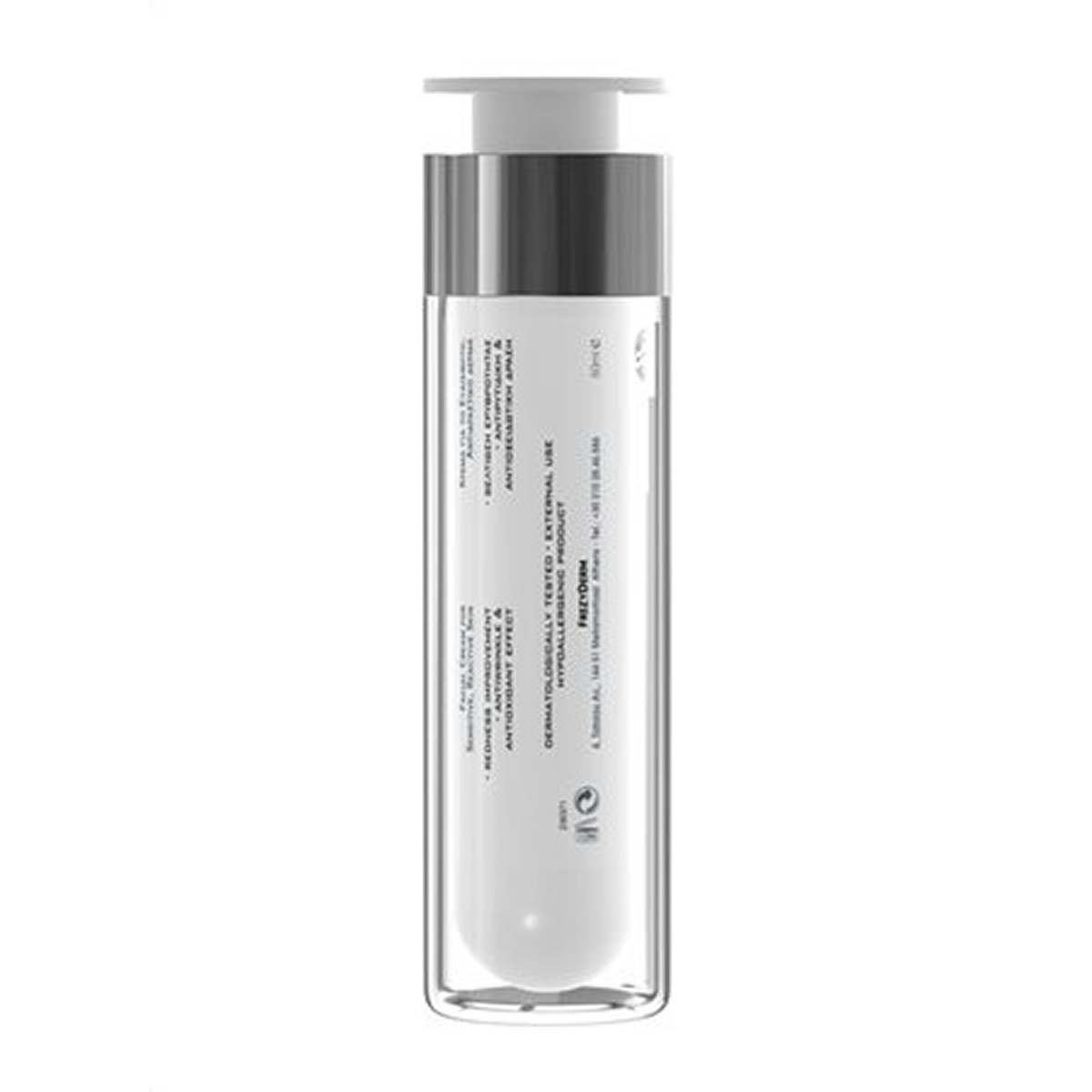 Sensitive Red Skin Facial Cream 50ml