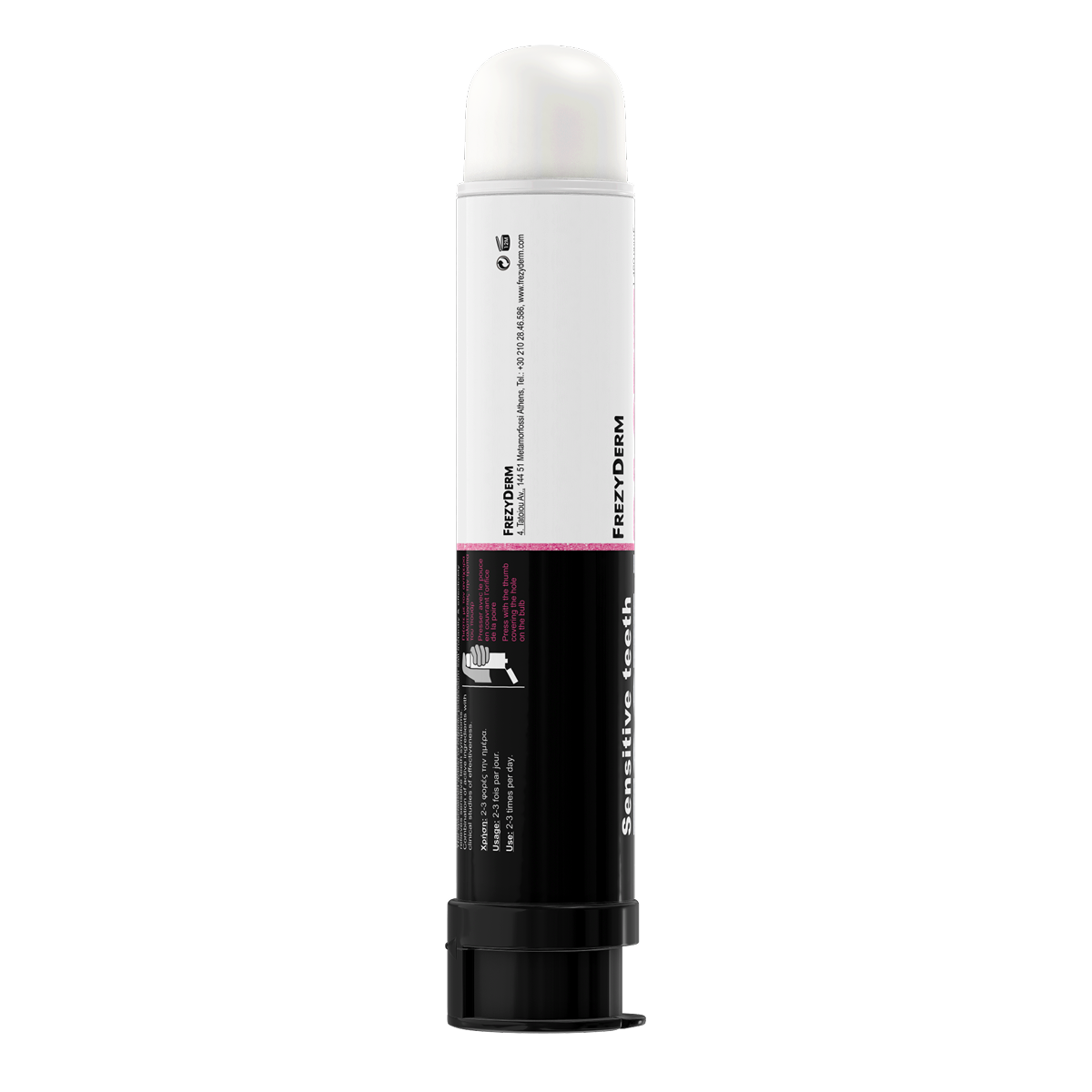 Toothpaste Sensitive Teeth 75ml