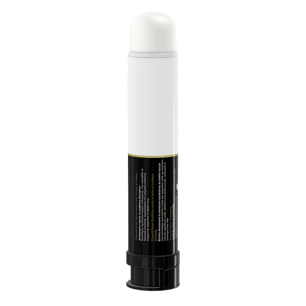 Plaque & Tartar Toothpaste 75ml