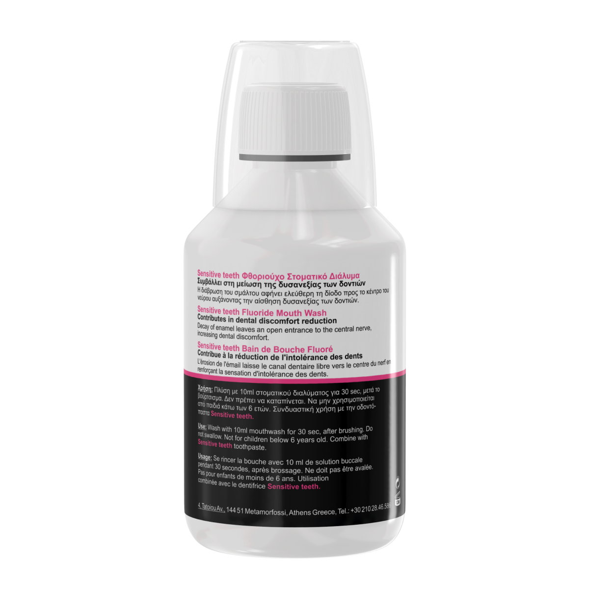 Mouthwash Sensitive Teeth 250ml