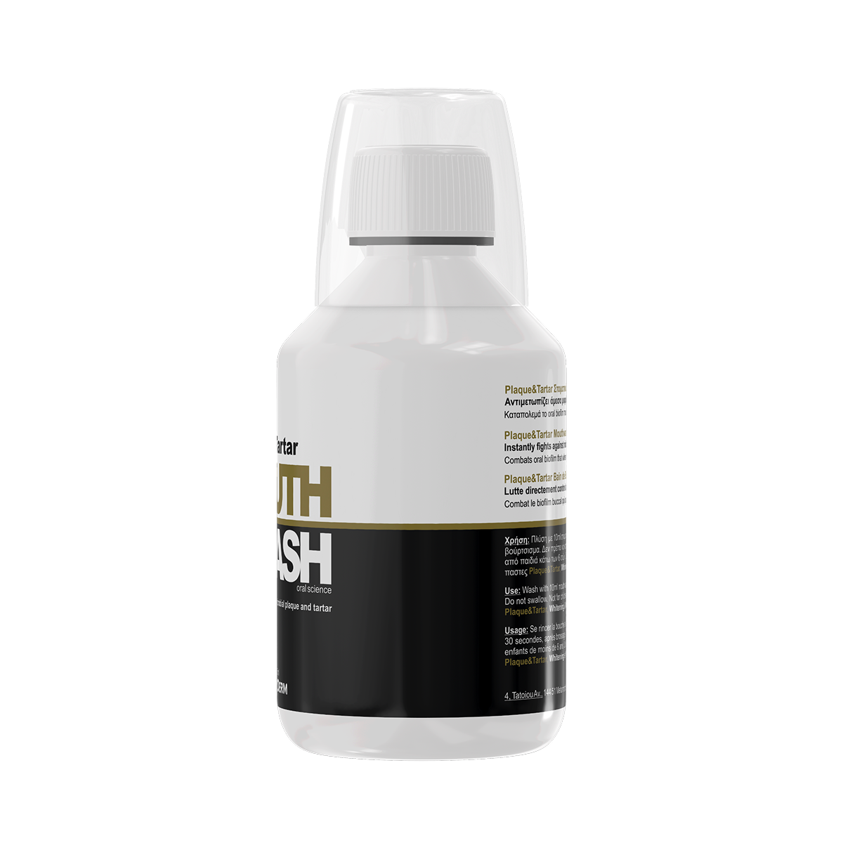 Mouthwash Plaque & Tartar 250ml