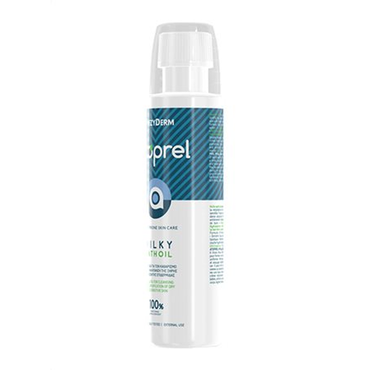 Atoprel Milky Bath Oil 250ml