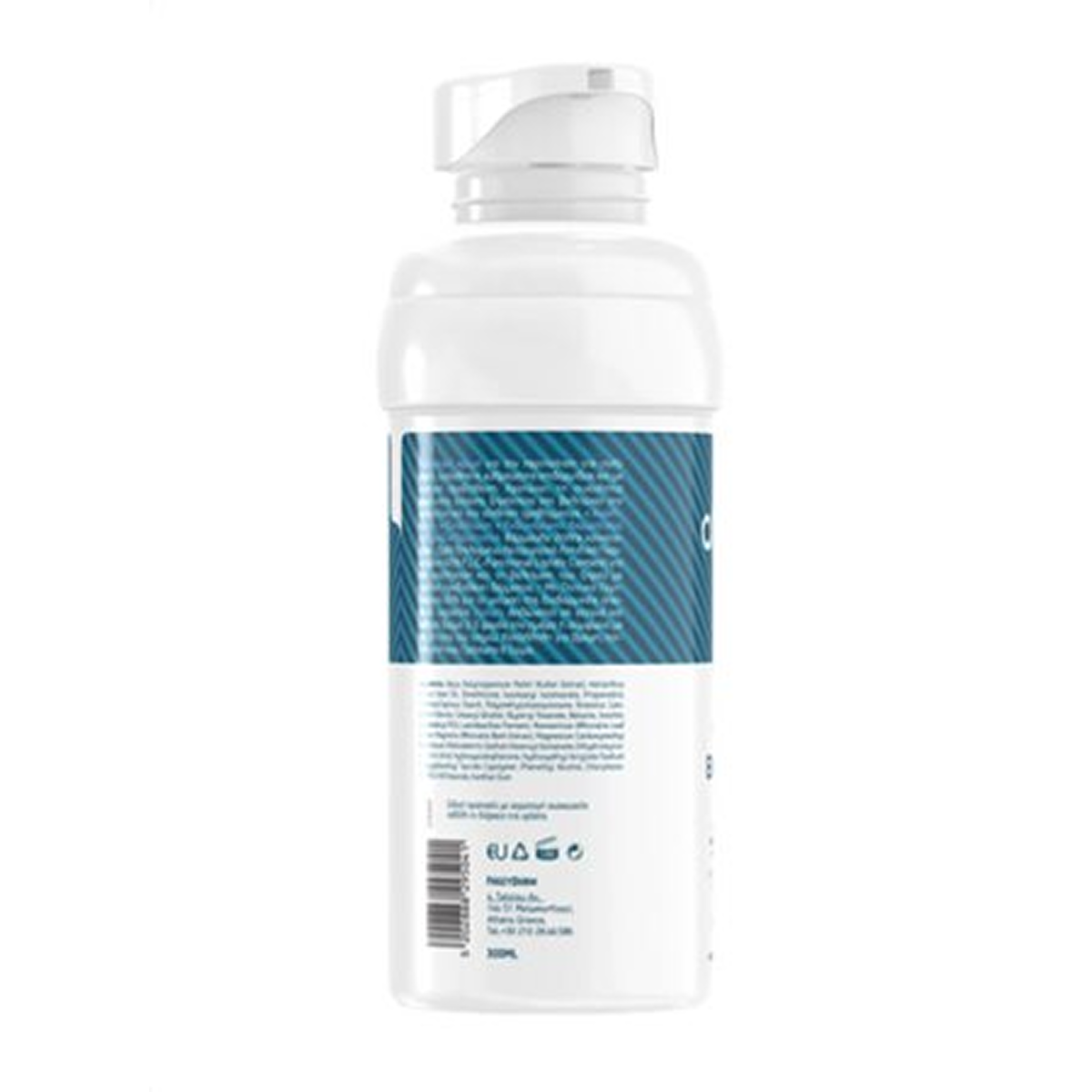Atoprel Emollient Baume 300ml
