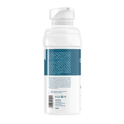 Atoprel Emollient Baume 300ml