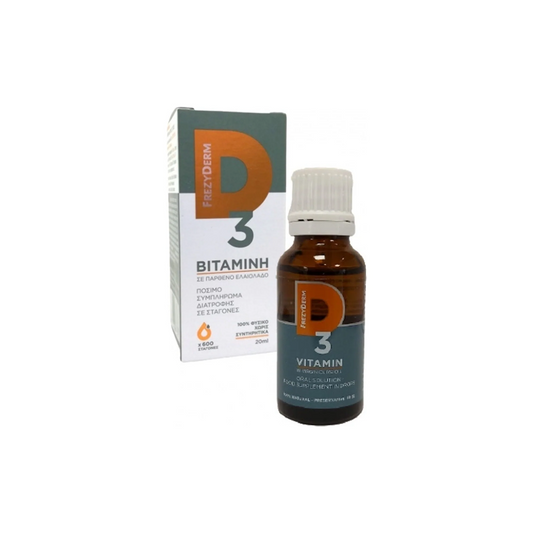 Vitamin D3 20ml