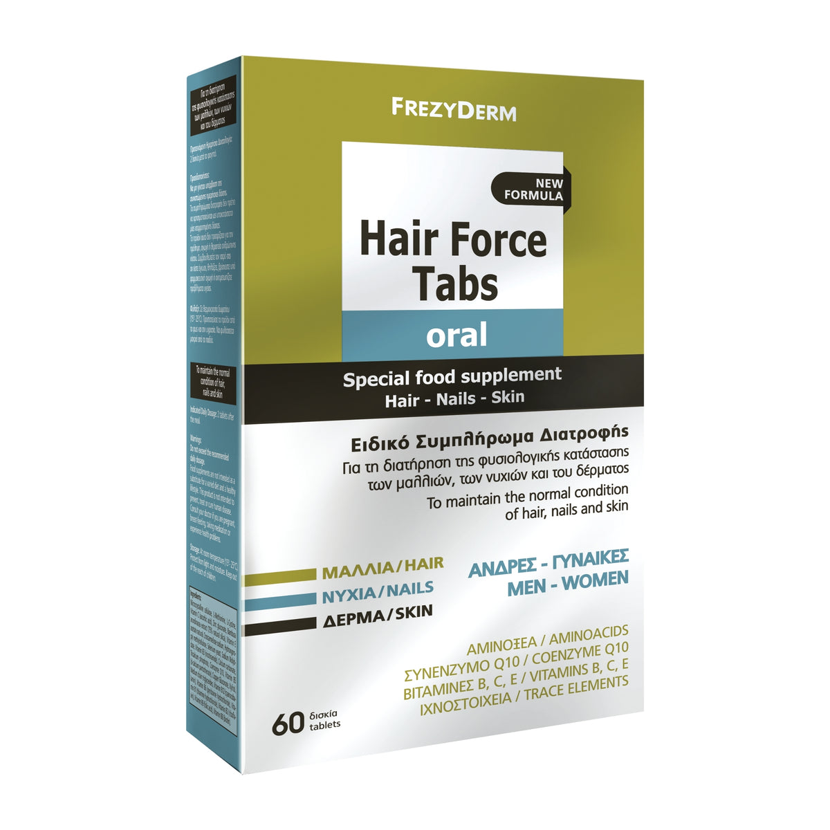 FrezyDerm Hair Force Tablets - Hair Loss 60 tabs