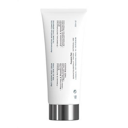 FREZYDERM Anti-Ageing Body Cream 200ml – product view 5