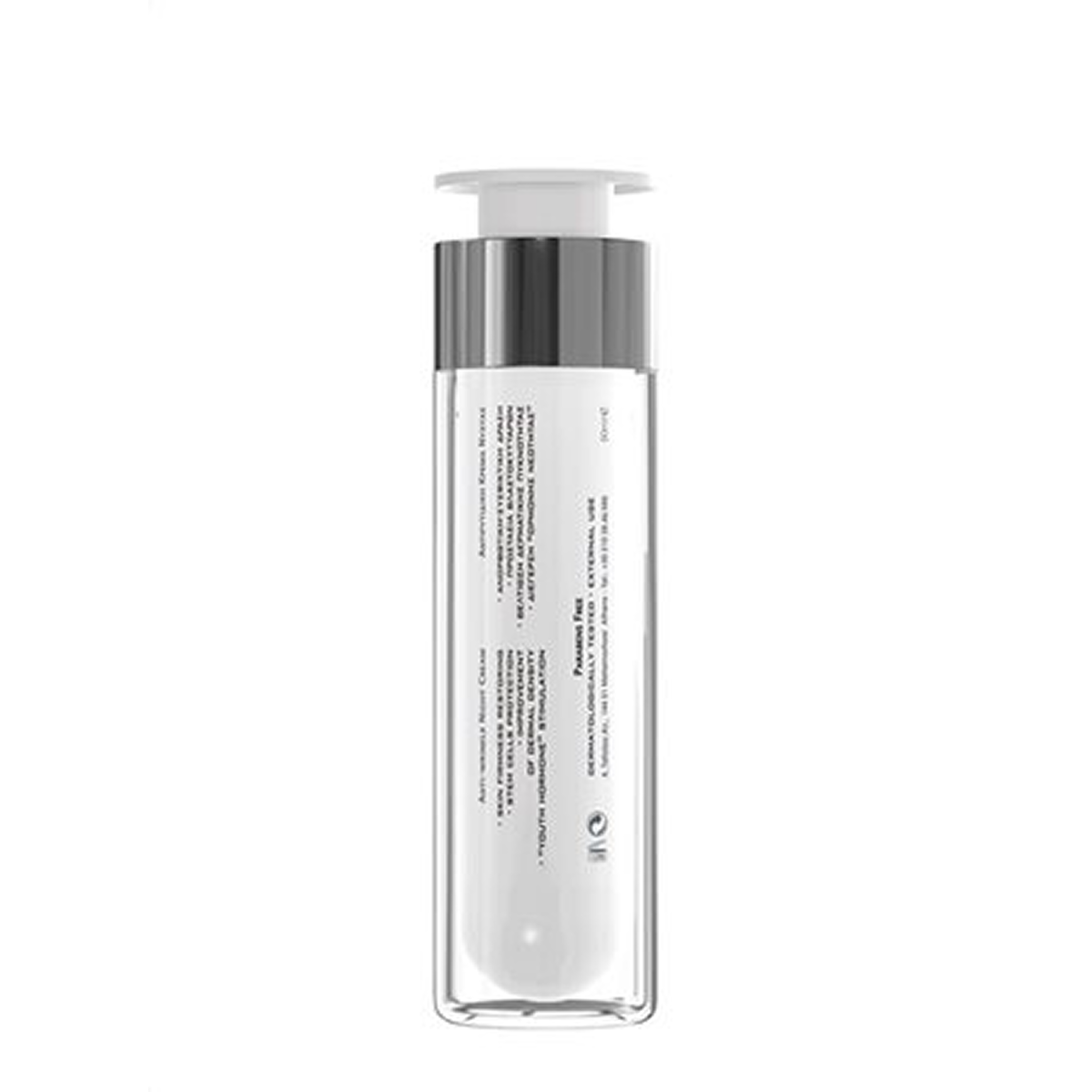 FREZYDERM Anti-Wrinkle Rich Night Cream 45+ 50ml – product view 5