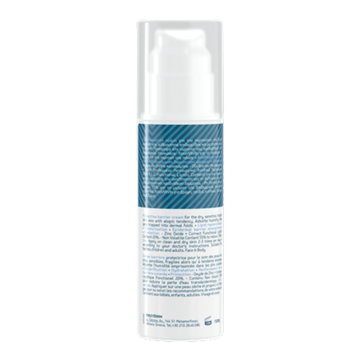 FREZYDERM Atoprel Barrier Cream 150ml – product view 3
