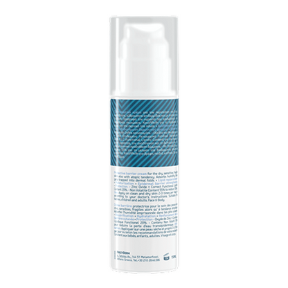 FREZYDERM Atoprel Barrier Cream 150ml – product view 3