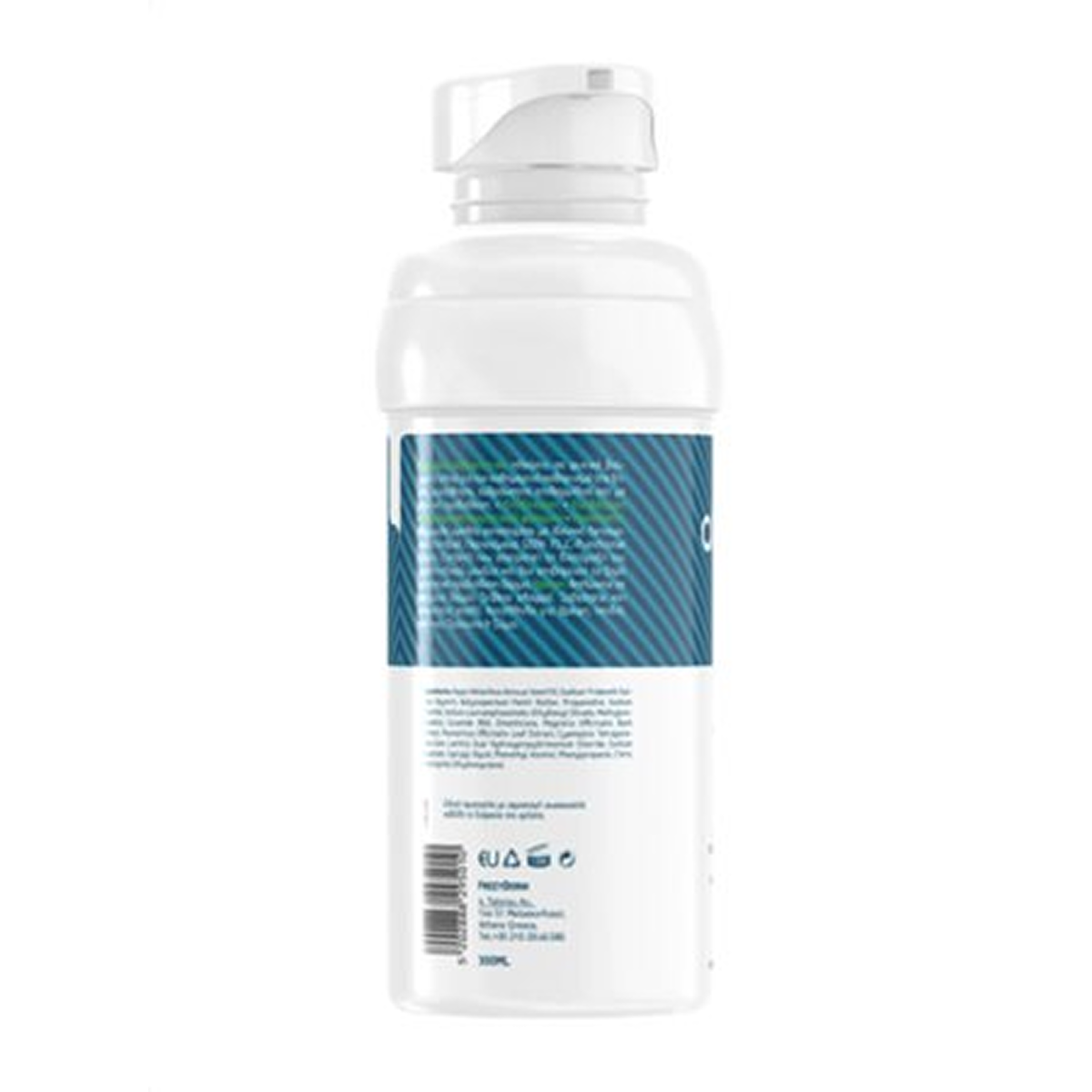 FREZYDERM Atoprel Bath Cream 300ml – product view 2