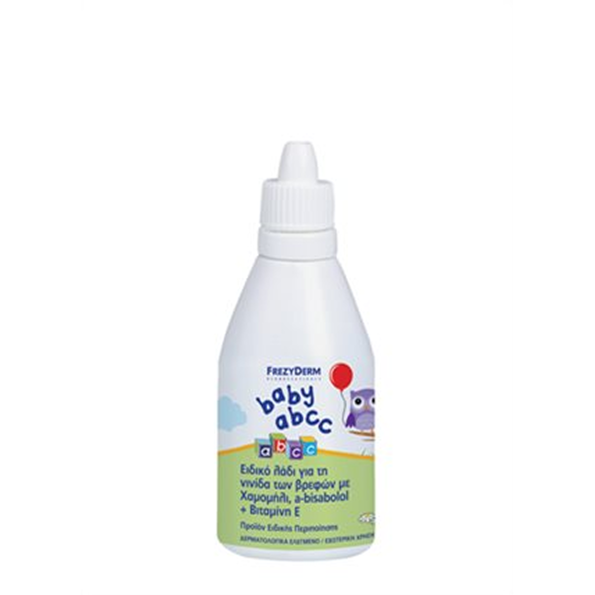 FREZYDERM Baby A.B.C.C. 50ml