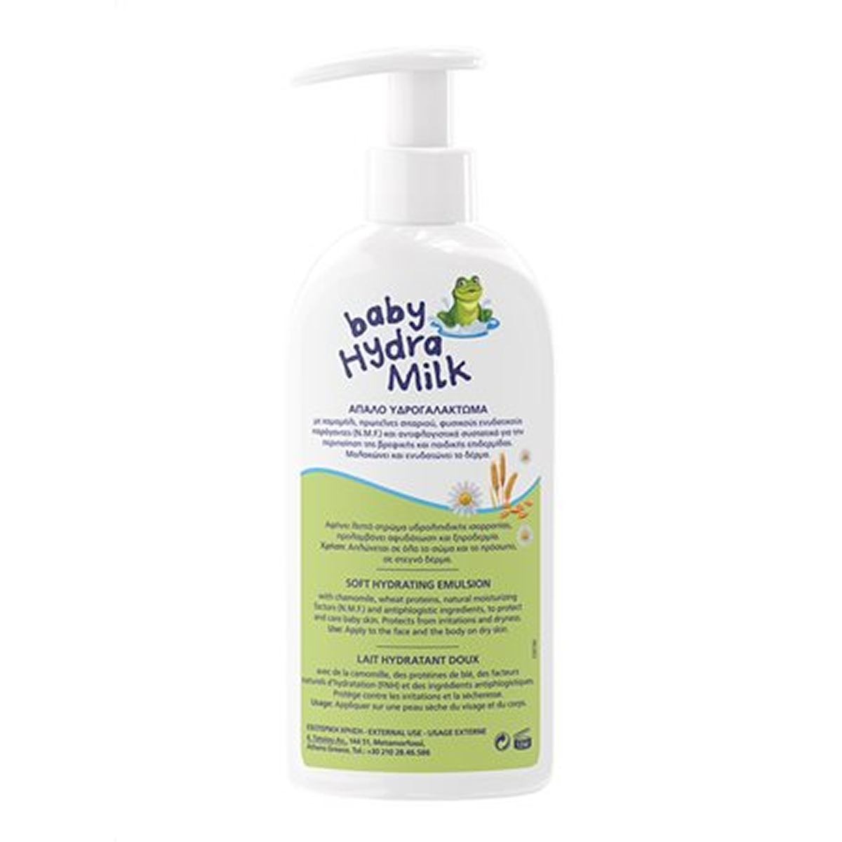 FREZYDERM Baby Hydra Milk 200ml – product view 3