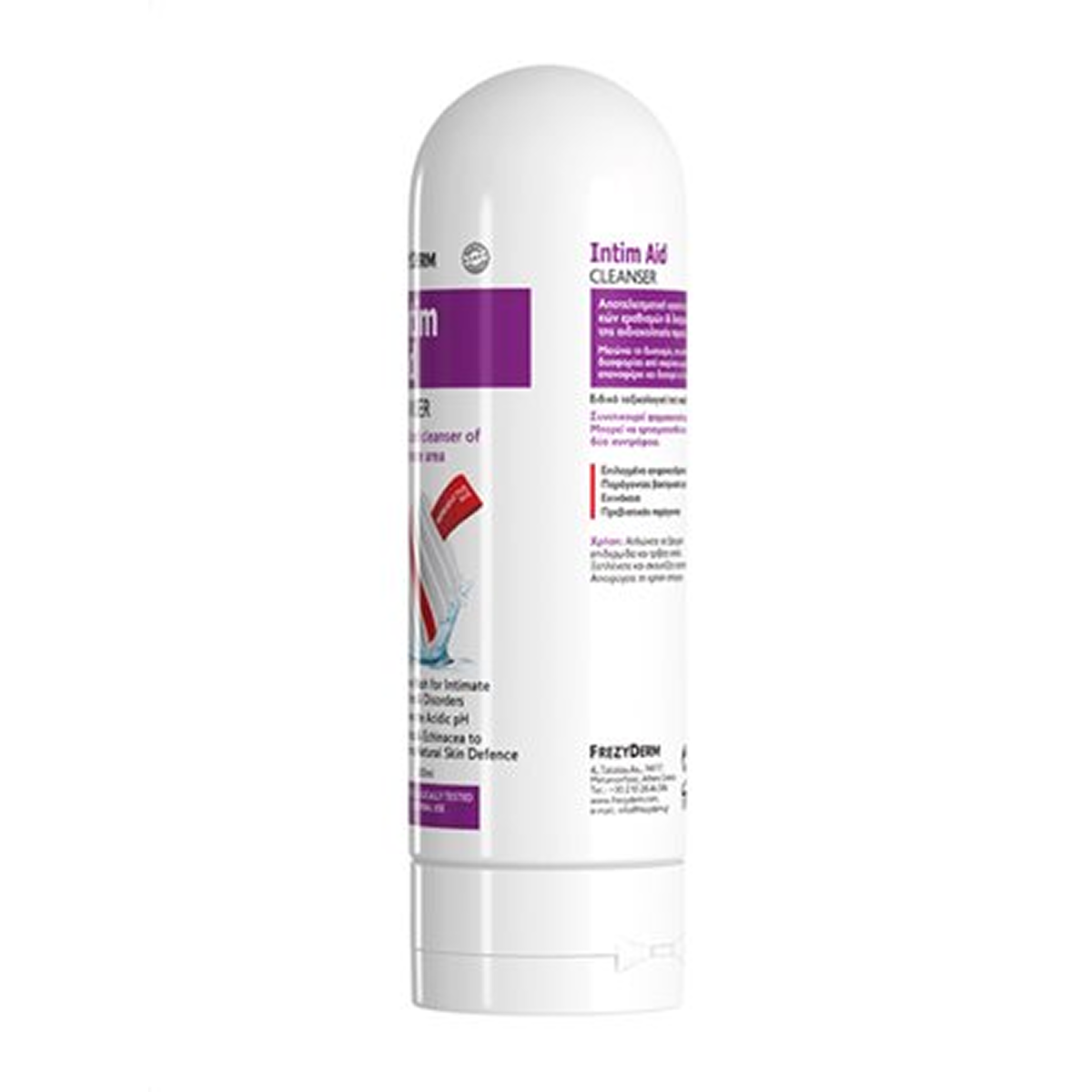 FREZYDERM Intim Aid Cleanser pH 5.0 200ml – product view 4