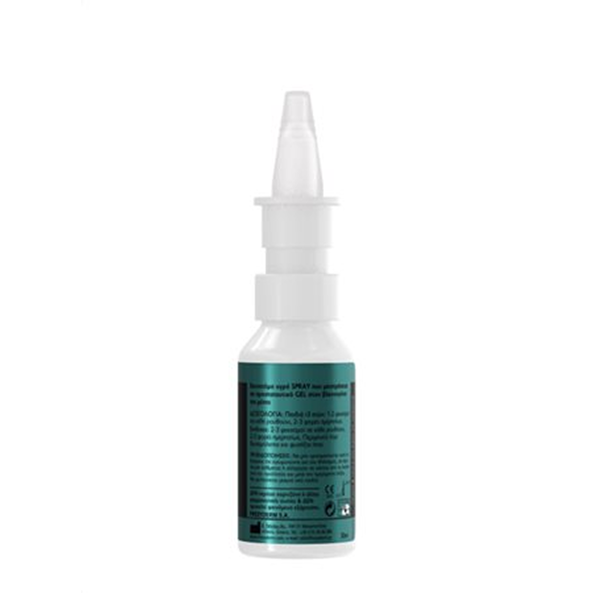FREZYDERM Nazal Cleaner Allergy 30ml – product view 4