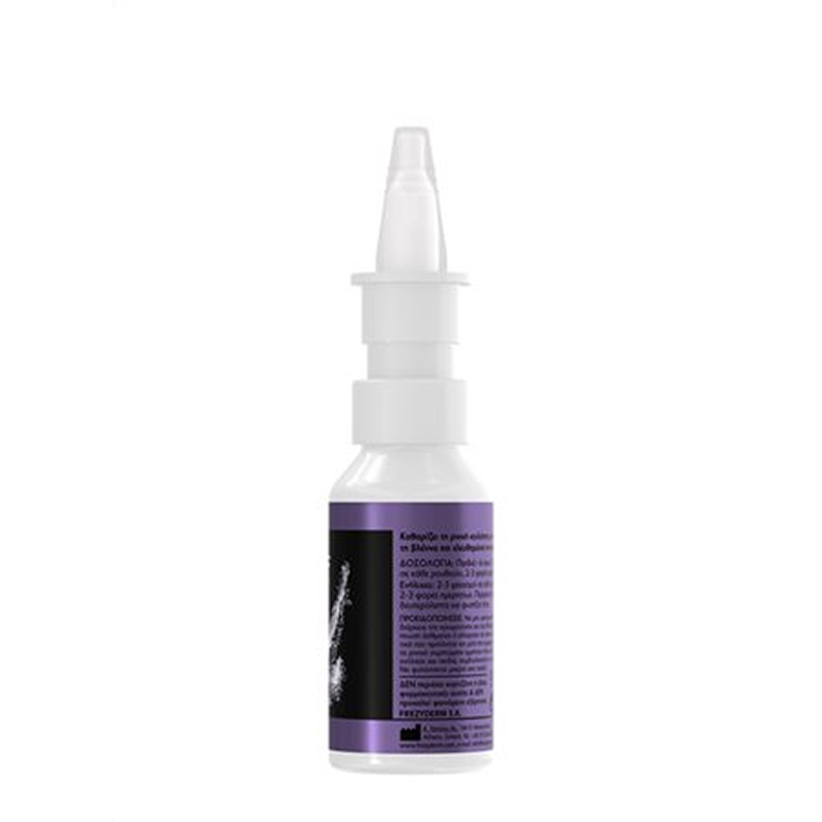 FREZYDERM Nazal Cleaner Cold 30ml – product view 4