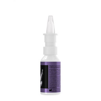 FREZYDERM Nazal Cleaner Cold 30ml – product view 4