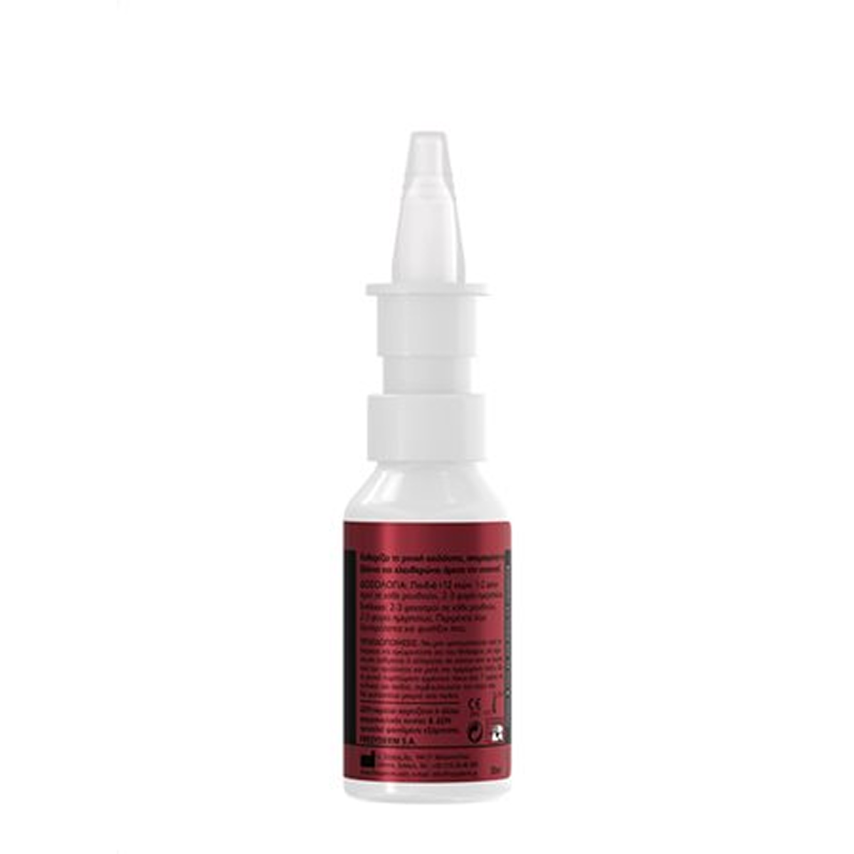 FREZYDERM Nazal Cleaner Cold Spicy 30ml – product view 3