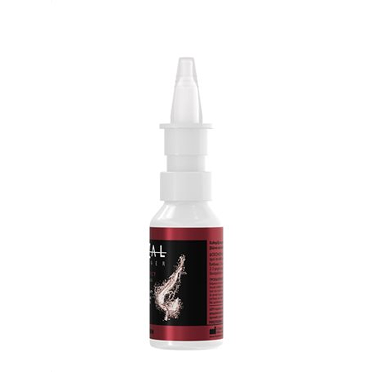 FREZYDERM Nazal Cleaner Cold Spicy 30ml – product view 4