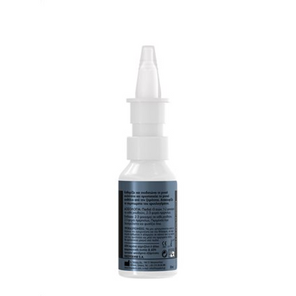 FREZYDERM Nazal Cleaner Moist 30ml – product view 3