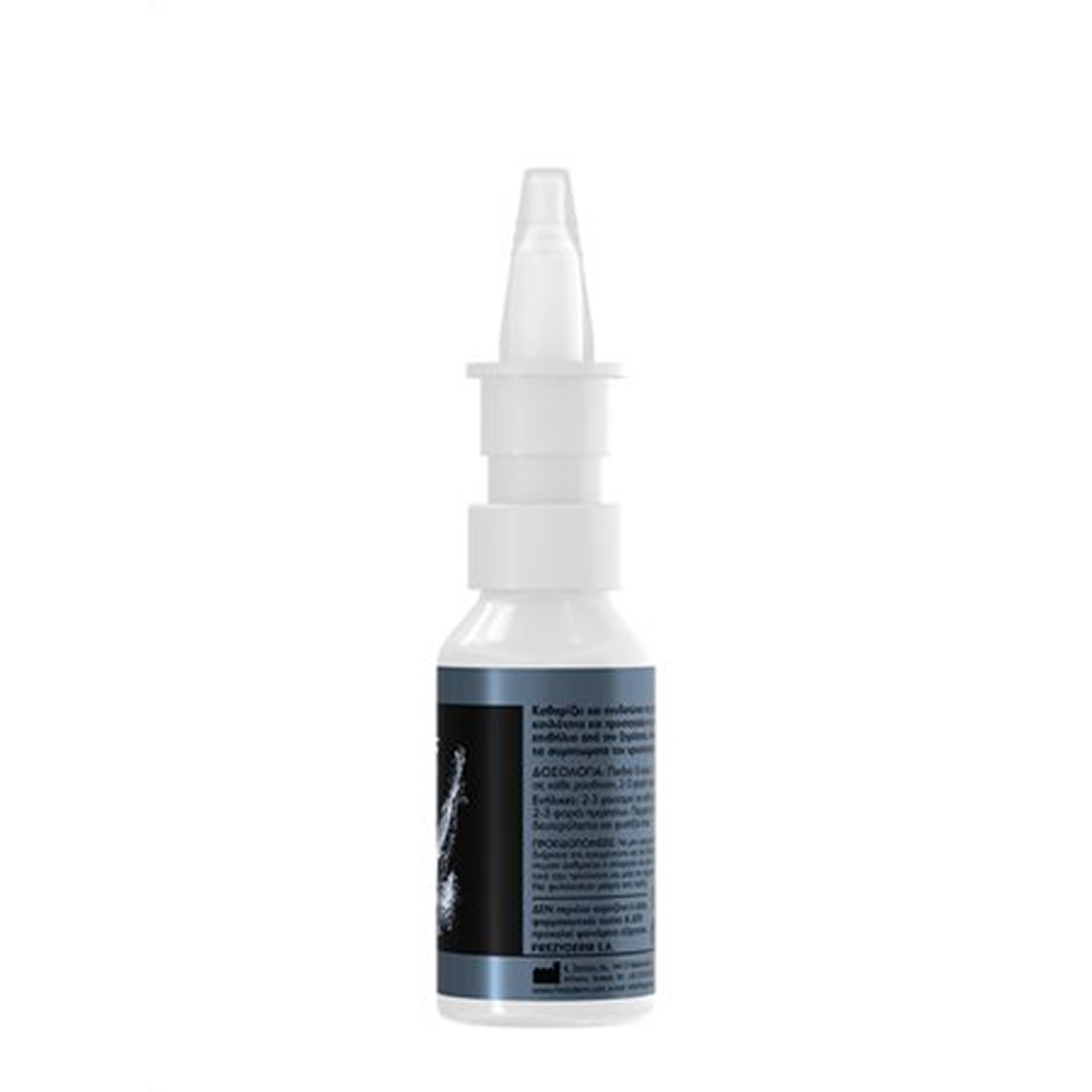 FREZYDERM Nazal Cleaner Moist 30ml – product view 4