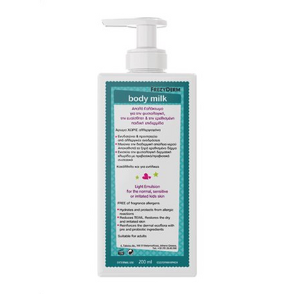 FREZYDERM Sensitive Kids Body Milk 200ml – product view 4
