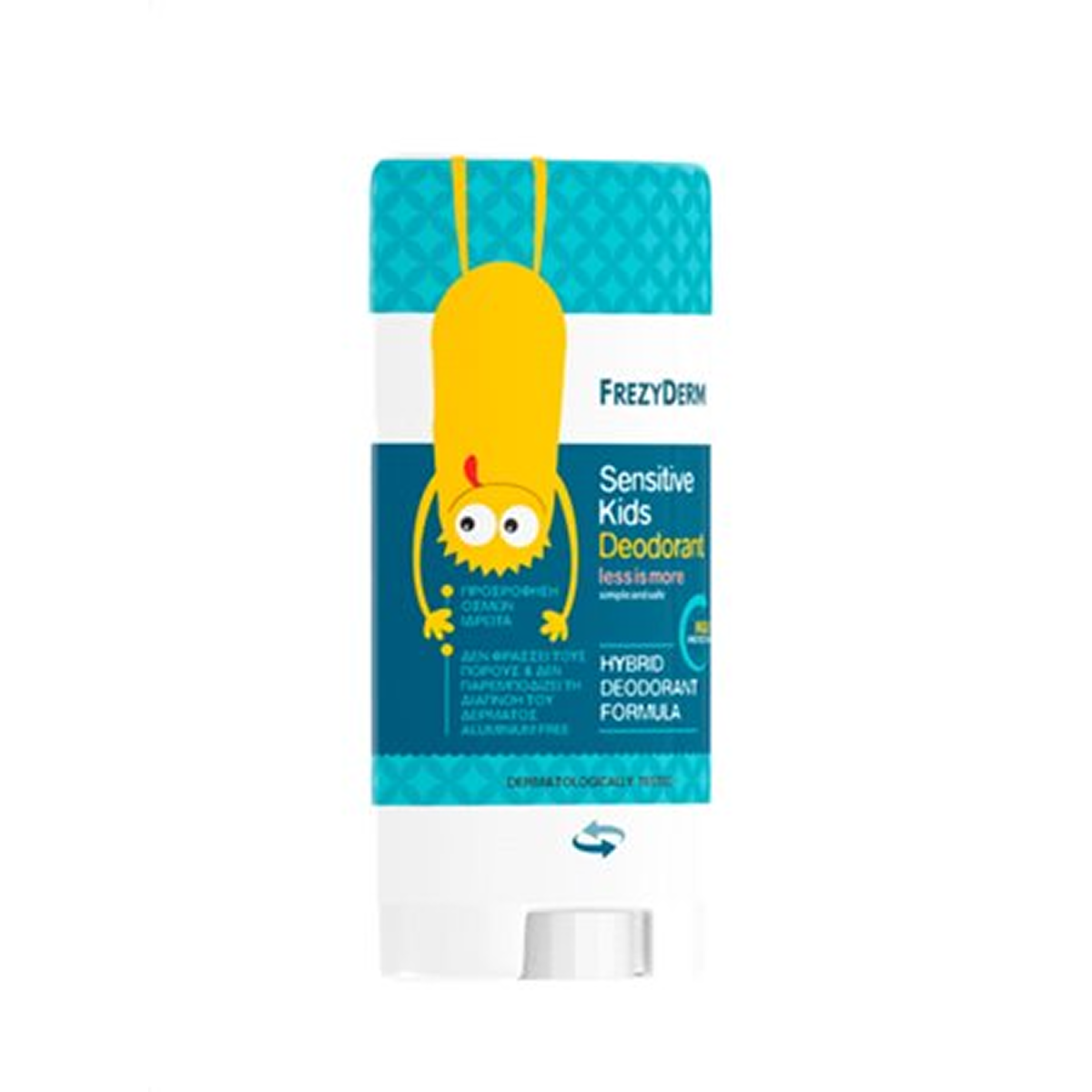 FREZYDERM Sensitive Kids Deodorant – product view 2